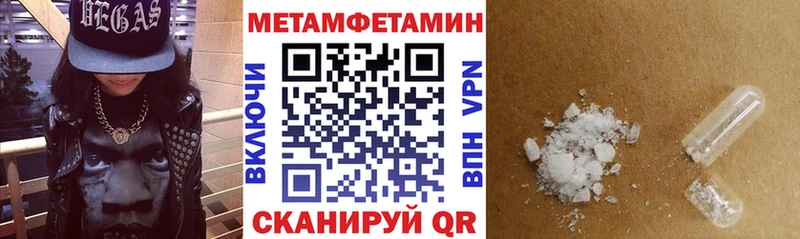 АМФ Розовый  Котовск 