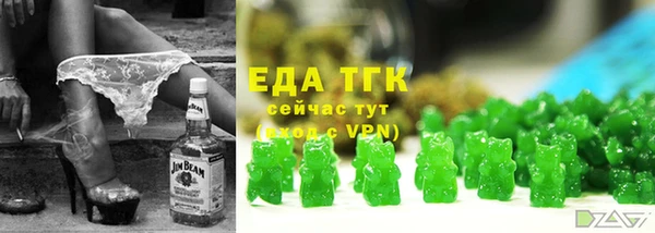 ALPHA-PVP Алзамай