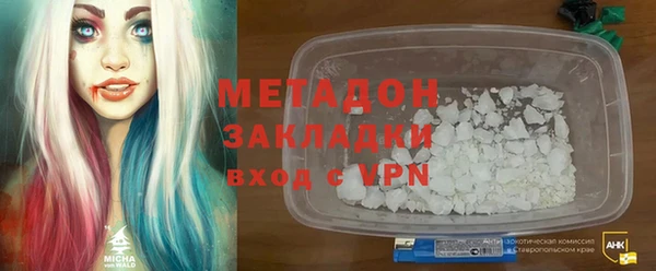 бошки Алексин