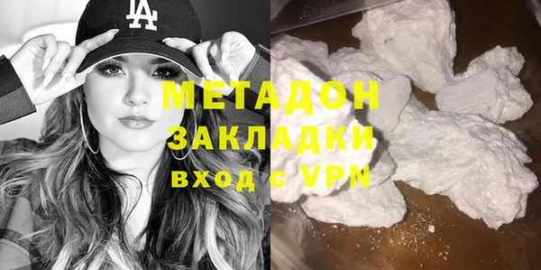 бошки Алексин