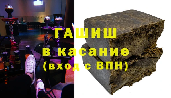 бошки Алексин