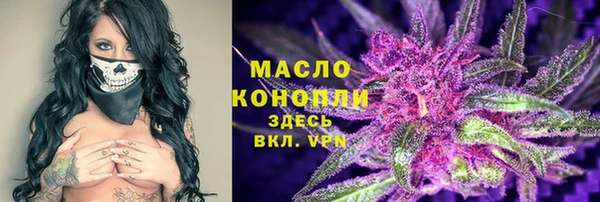 ALPHA-PVP Алзамай