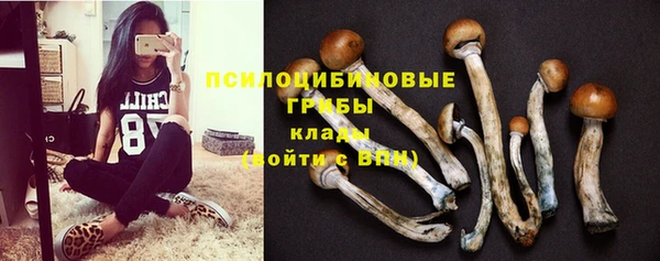 ALPHA-PVP Алзамай
