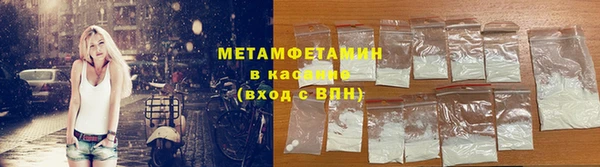 мдма Вуктыл