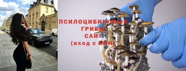 ALPHA-PVP Алзамай