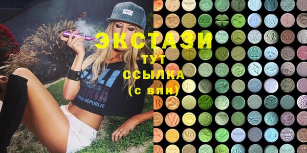 мефедрон мука Алексеевка