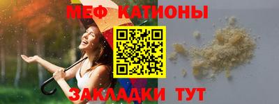 бошки Краснодар