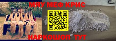 хмурый Краснокаменск