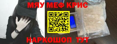 хмурый Краснокаменск