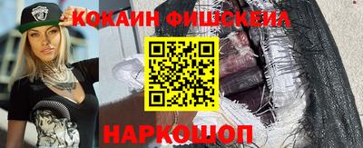 хмурый Краснокаменск