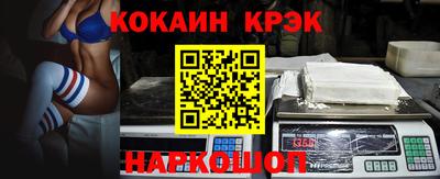 хмурый Краснокаменск
