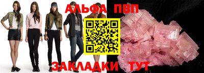 хмурый Краснокаменск