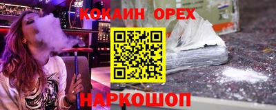 хмурый Краснокаменск