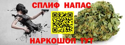 хмурый Краснокаменск