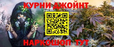 хмурый Краснокаменск