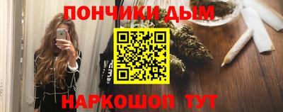 хмурый Краснокаменск