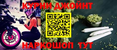хмурый Краснокаменск