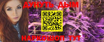 хмурый Краснокаменск