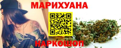 метамфетамин Краснознаменск