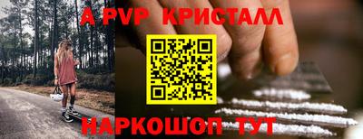 хмурый Краснокаменск