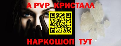 хмурый Краснокаменск