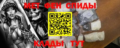 бошки Краснодар