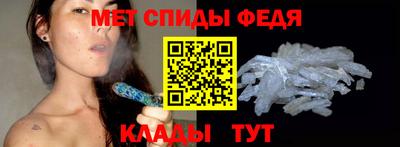 бошки Краснодар