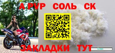 бошки Краснодар