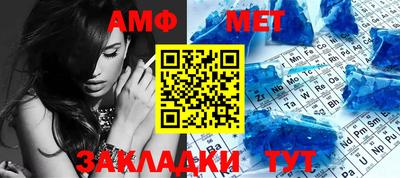 бошки Краснодар