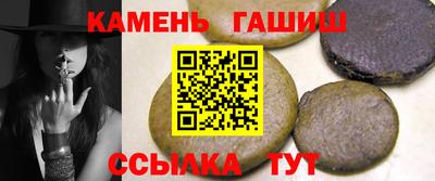 бошки Краснодар