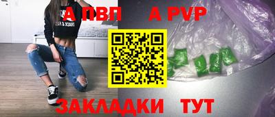 хмурый Краснокаменск