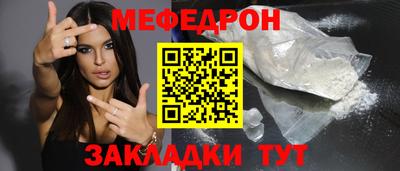 хмурый Краснокаменск