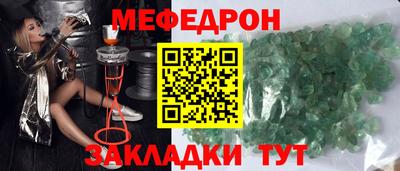 хмурый Краснокаменск
