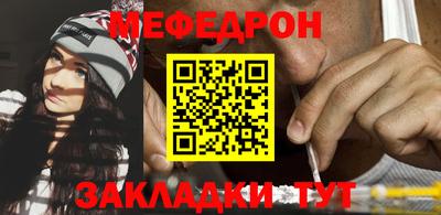 хмурый Краснокаменск